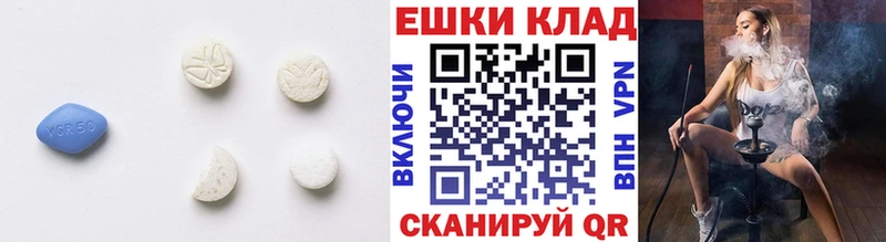 MEGA ссылка Сасово Ecstasy таблы