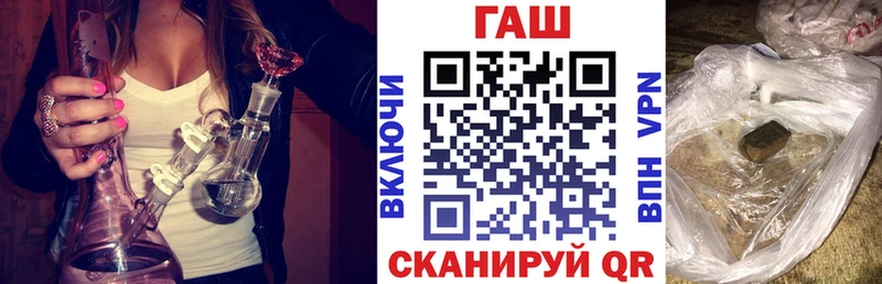 где можно купить   кракен ONION  ГАШИШ Premium  Сасово 