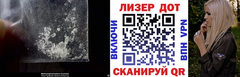 купить наркотики цена  Сасово  ЛСД экстази ecstasy 